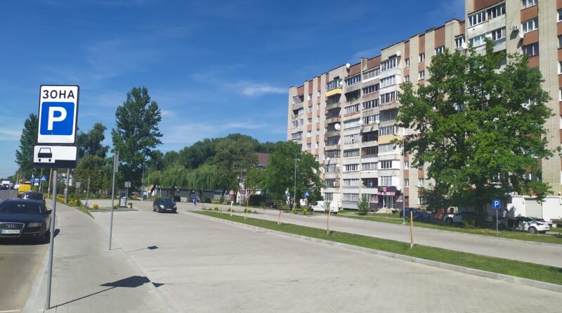 DrogMedia У Дрогобичі за неоплачене паркування за 2 місяці оштрафували 897 водіїв