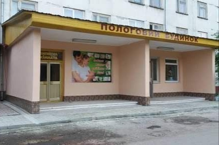 DrogMedia Дрогобицький пологовий отримав автономний генератор