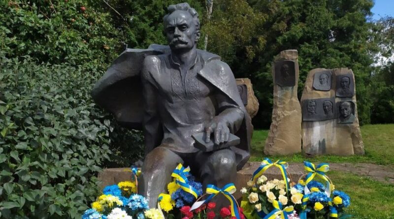 Франко Нагуєвичі