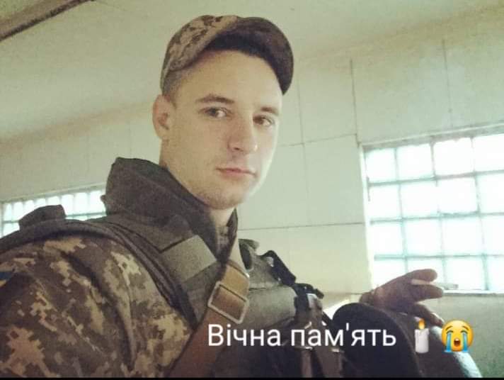 DrogMedia У Бориславській громаді провели в останню путь воїна Юрія Долину