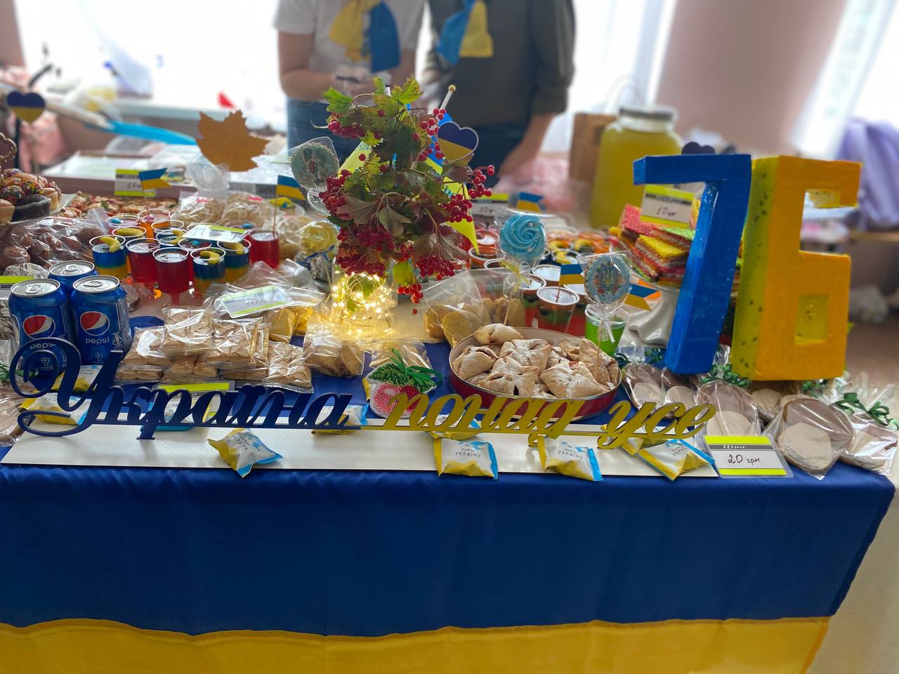 DrogMedia Учні дрогобицького ліцею №2 зібрали на благодійному ярмарку 24,5 тис. грн. для ЗСУ
