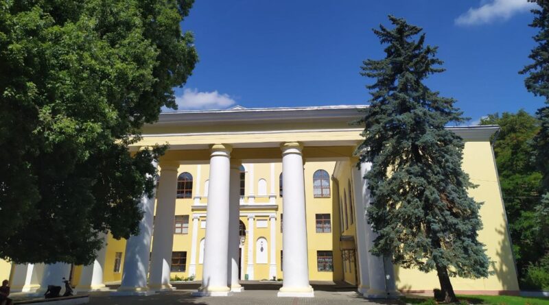 Народний дім імені Івана Франка