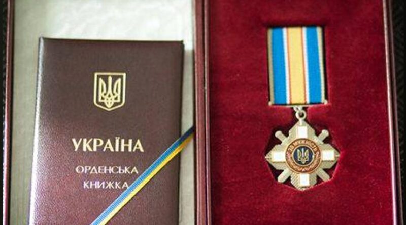 DrogMedia Івана Барщика із Попелів нагороджено орденом "За мужність" ІІІ ст. посмертно