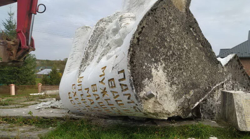 DrogMedia У Бориславській громаді знесли останній тоталітарний символ
