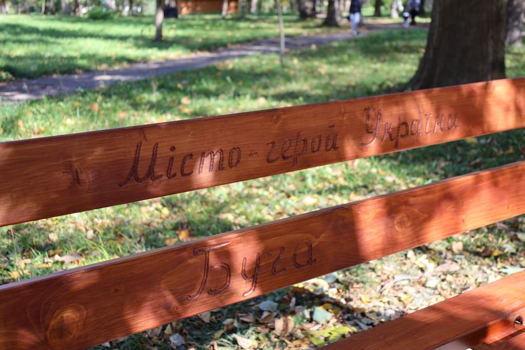 DrogMedia У Бориславі з'явилася алея міст-Героїв
