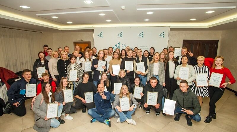 DrogMedia Студенти закладів профтехосвіти з Борислава та Стебника здобували навички підприємництва у Львові