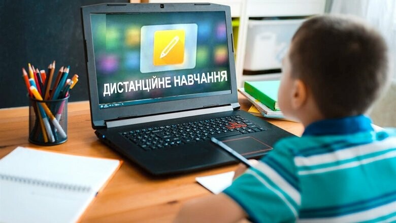 DrogMedia Усі школи України переходять на дистанційне навчання