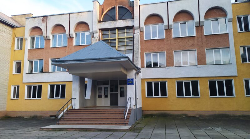 DrogMedia У Дрогобицькій громаді дистанційне навчання продовжили до кінця тижня