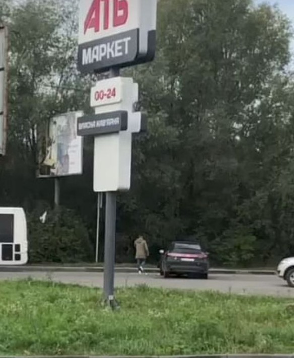 ДТП В Дрогобичі 2 DrogMedia ДТП В Дрогобичі