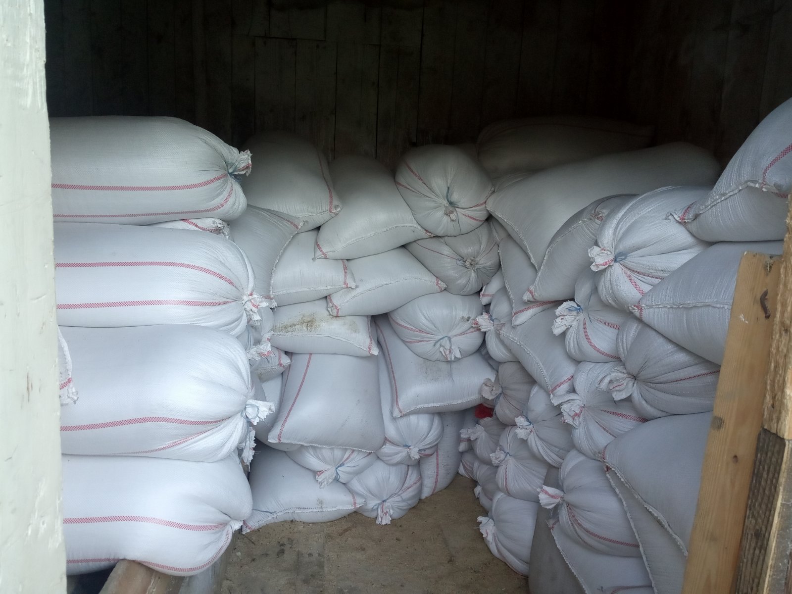 У НПП "Сколівські Бескиди" подбали про зимову підгодівлю зубрів 2 DrogMedia У НПП "Сколівські Бескиди" подбали про зимову підгодівлю зубрів