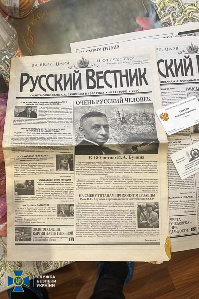 DrogMedia Мільйони готівки, проросійська література і громадяни рф - що знайшла СБУ у лаврах УПЦ (МП)