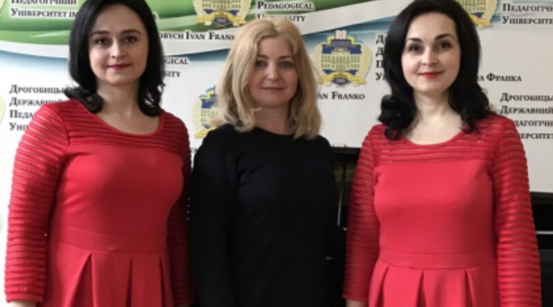 DrogMedia Викладачки ДДПУ – переможниці Міжнародного конкурсу талантів!