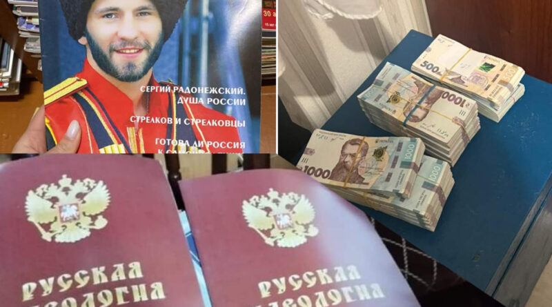 DrogMedia Мільйони готівки, проросійська література і громадяни рф - що знайшла СБУ у лаврах УПЦ (МП)