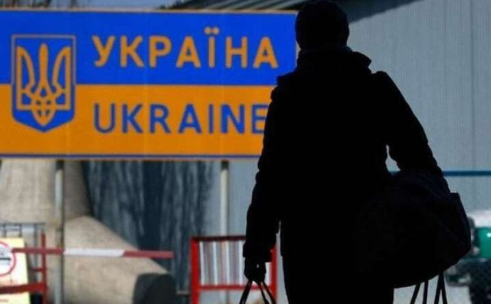 DrogMedia Посвідчення особи для повернення в Україну – кому це потрібно і навіщо? Консультує юрист