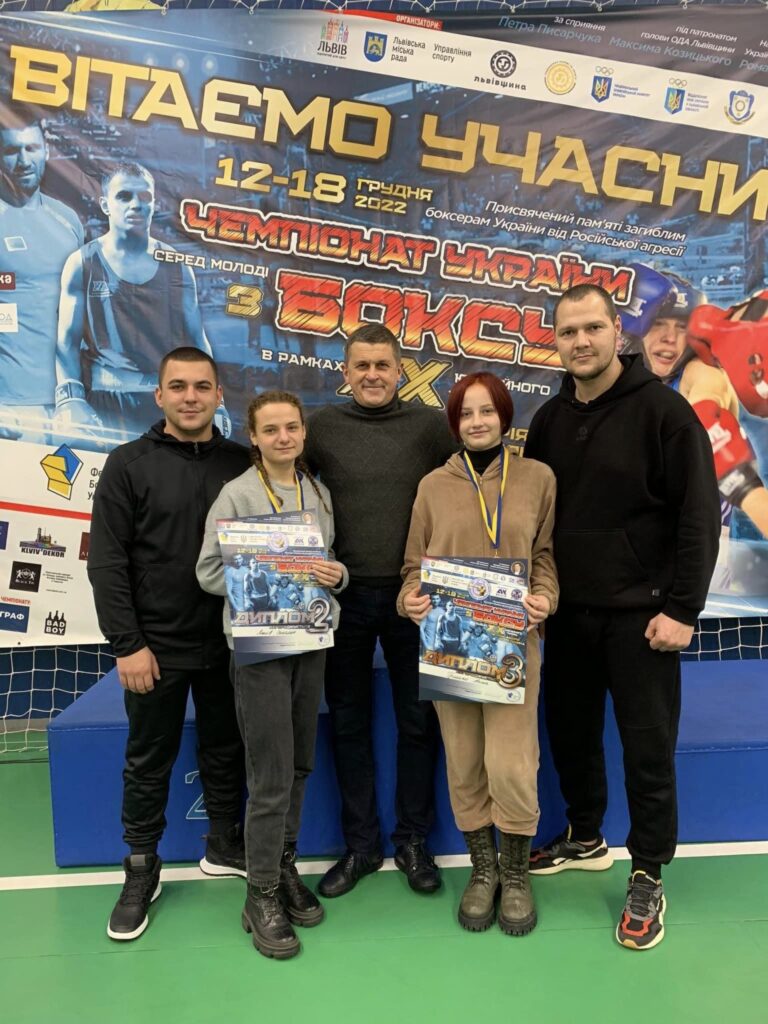Бориславські боксери вибороли медалі на Чемпіонаті України 2 DrogMedia Бориславські боксери вибороли медалі на Чемпіонаті України
