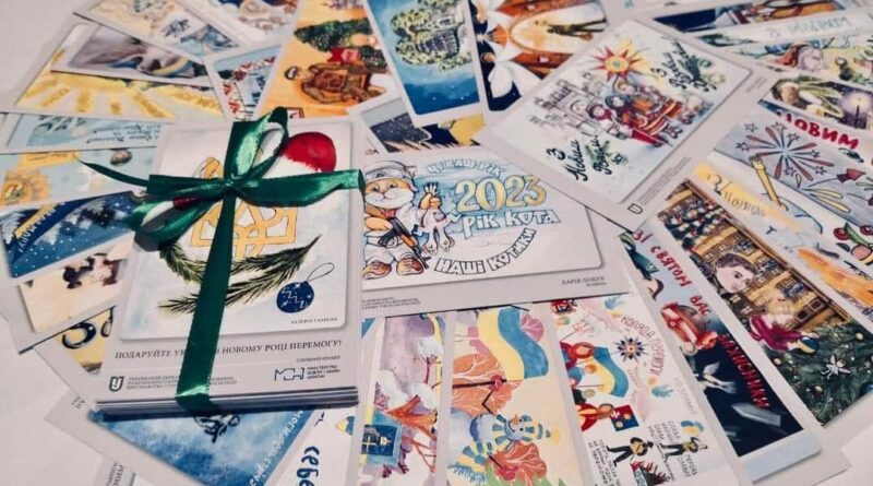 Роботи трускавецьких учнів