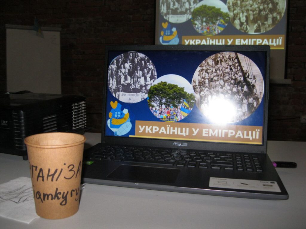 DrogMedia У Дрогобичі відбувся навчальний проєкт для молоді "Історична Рада"