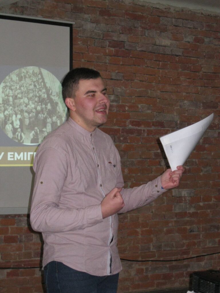 DrogMedia У Дрогобичі відбувся навчальний проєкт для молоді "Історична Рада"