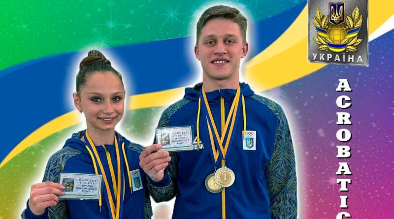DrogMedia Дрогобицькі акробати Анастасія Семенович та Богдан Іваник- чемпіони України!