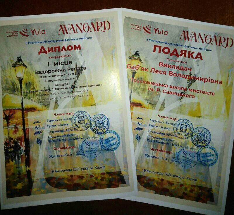 DrogMedia Трускавчанка Рената Задорожна здобула золото на Міжнародному мистецькому фестивалі