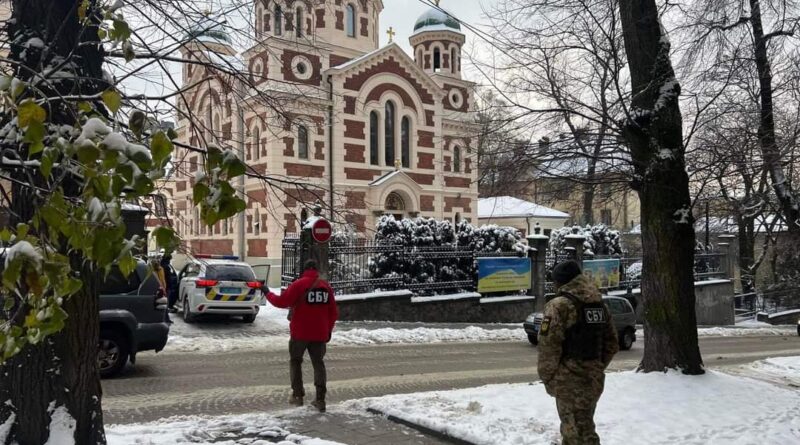 DrogMedia СБУ прийшла до кафедрального собору УПЦ МП у Львові