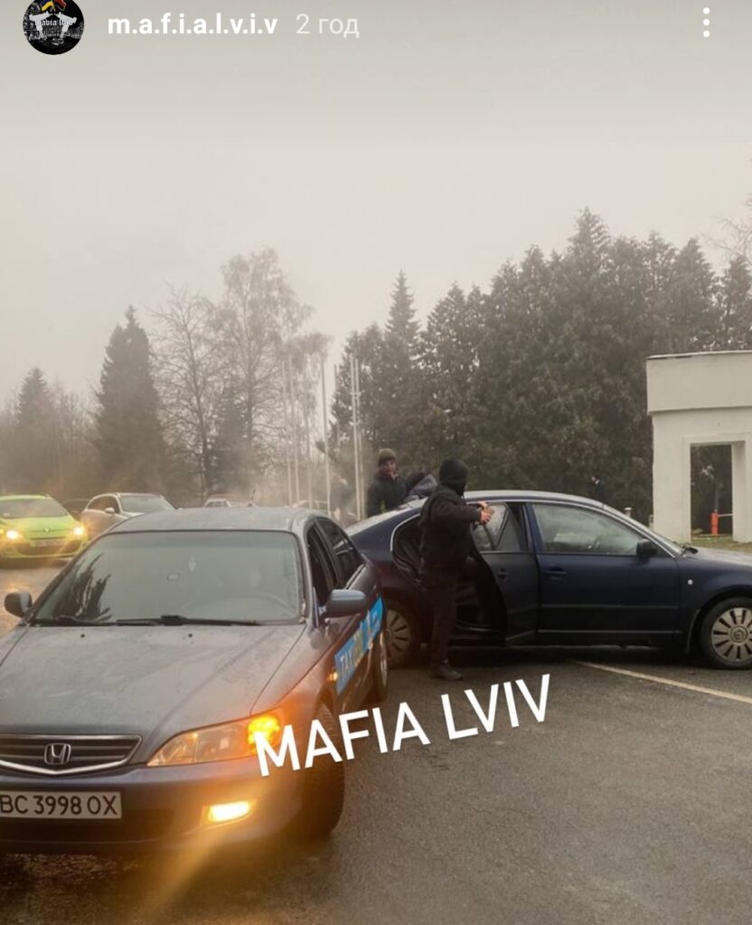 DrogMedia У Трускавці сталася ДТП за участю 4 автомобілів