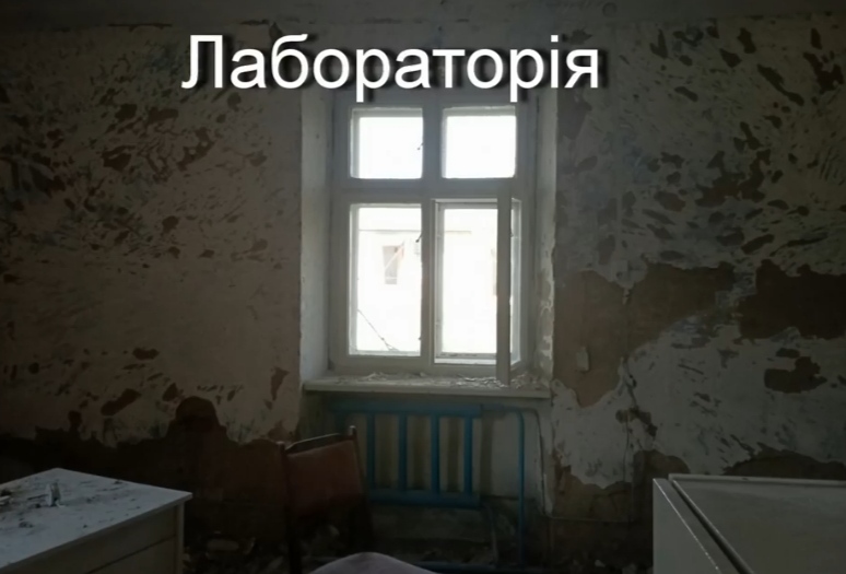 DrogMedia У Підбужі капітально відремонтували паліативне відділення місцевої лікарні. ФОТО