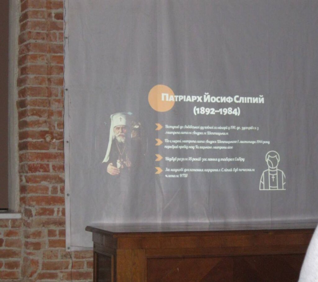 DrogMedia У Дрогобичі відбувся навчальний проєкт для молоді "Історична Рада"