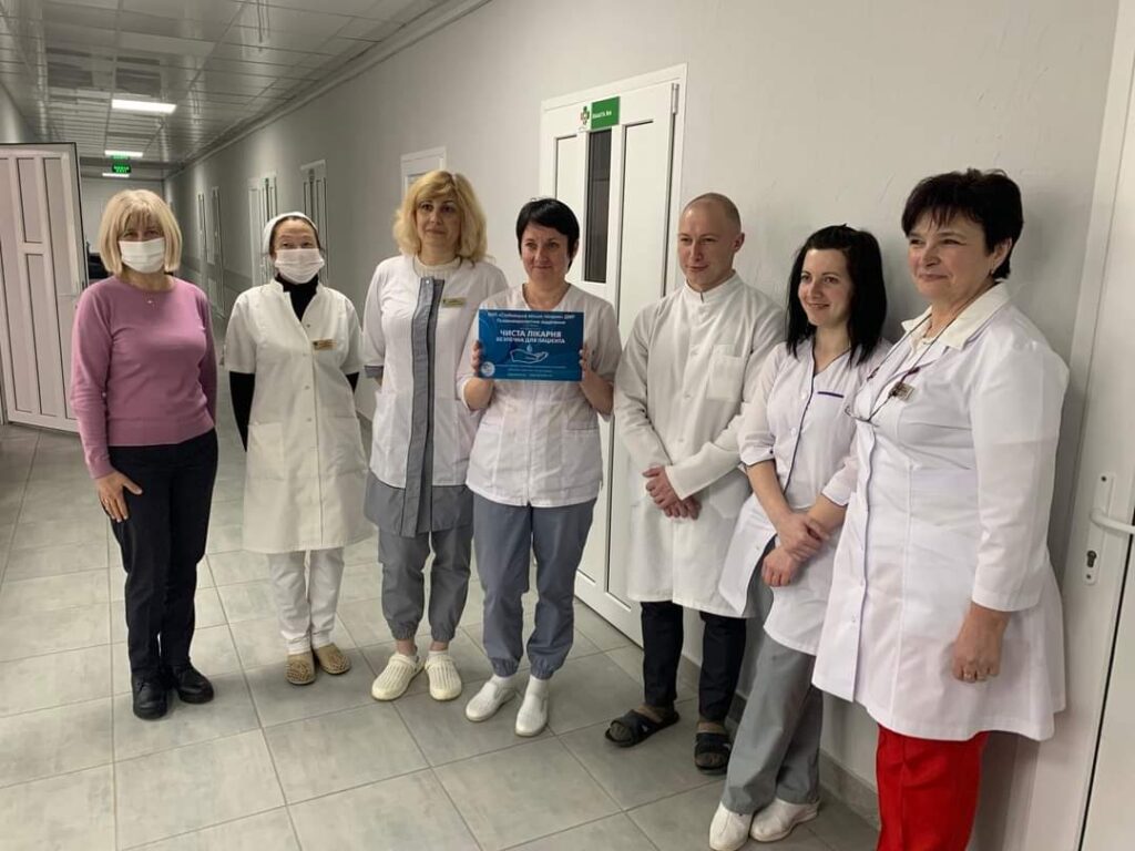 Стебницька лікарня отримала чергову відзнаку "Чиста лікарня" 4 DrogMedia Стебницька лікарня отримала чергову відзнаку "Чиста лікарня"