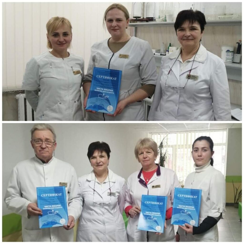 Стебницька лікарня отримала чергову відзнаку "Чиста лікарня" 2 DrogMedia Стебницька лікарня отримала чергову відзнаку "Чиста лікарня"