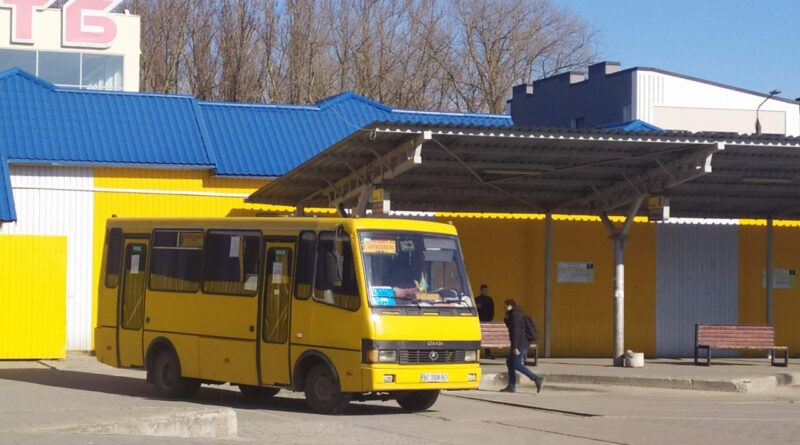 автобус