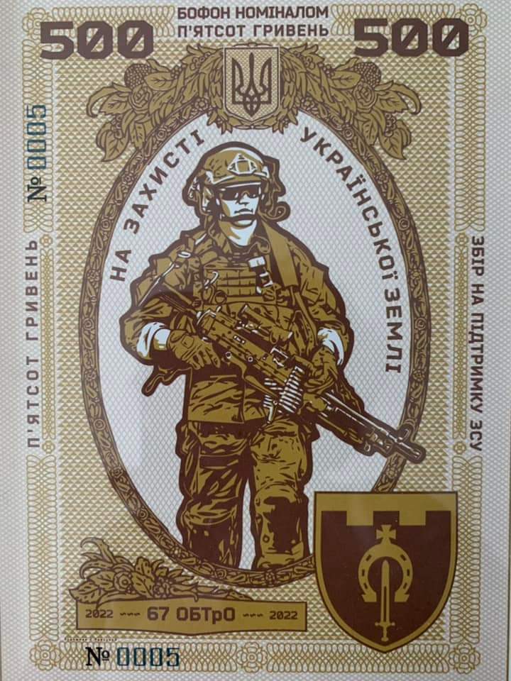 DrogMedia Дрогобицькі волонтери за підтримки отців УГКЦ зібрали 1 млн 75 тис грн на придбання дронів для 67 ОБТрО