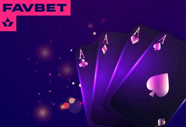 DrogMedia Казино FAVBET Україні: реєстрація, поповнення та вивід коштів, техпідтримка 