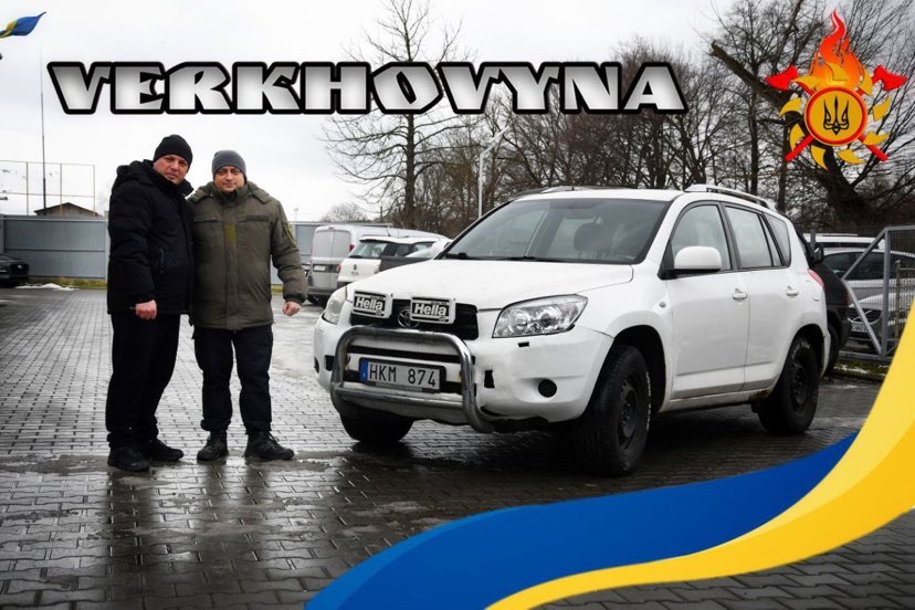 Ансамбль «Верховина» попрощався з колядою та зібрав кошти на авто для ЗСУ 5 DrogMedia Ансамбль «Верховина» попрощався з колядою та зібрав кошти на авто для ЗСУ
