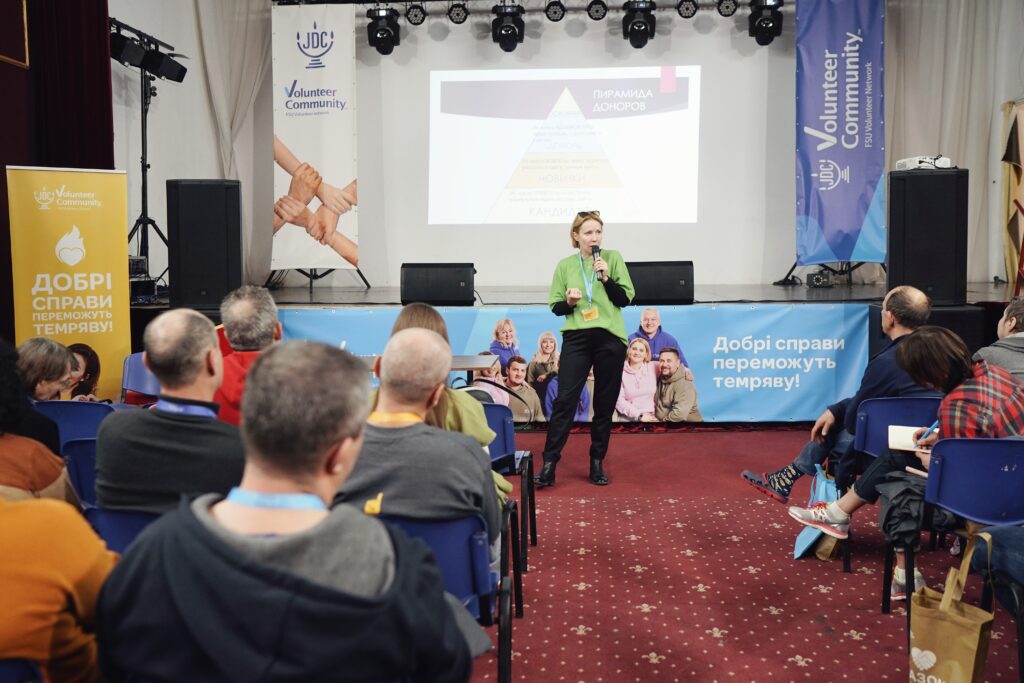 DrogMedia Майже 600 волонтерів з п’яти країн зібралися на конференції в Трускавці. ФОТО