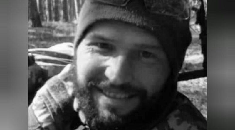 DrogMedia На війні загинув Денис Степанов з Дрогобиччини