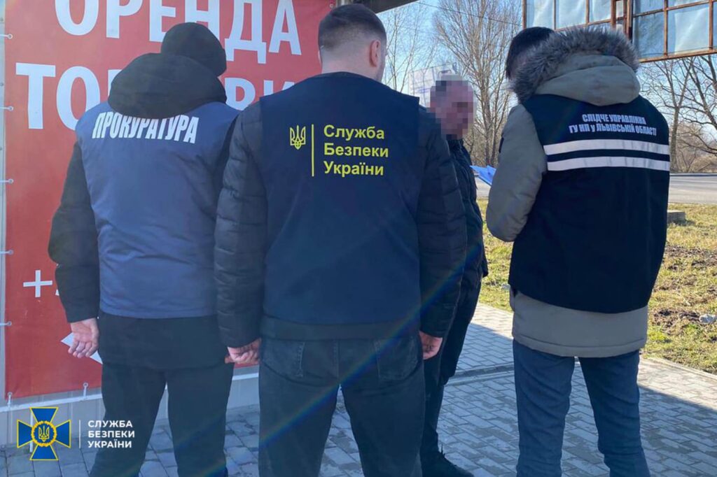 DrogMedia Мешканець Дрогобиччини за 2 тис.дол. допомагав "ухилянтам" виїхати за кордон