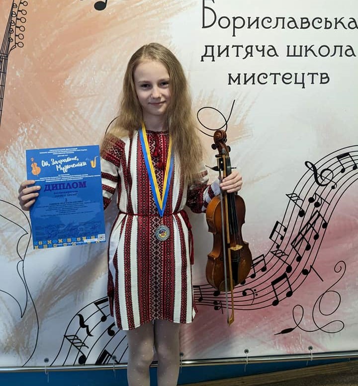 Вихованці Бориславської школи мистецтв поповнили скарбничку досягнень 5 DrogMedia Вихованці Бориславської школи мистецтв поповнили скарбничку досягнень