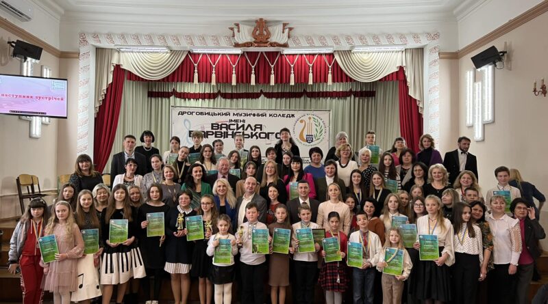 DrogMedia У Дрогобичі відбувся фестиваль «Українська музика в часі і просторі» ім.В.Барвінського