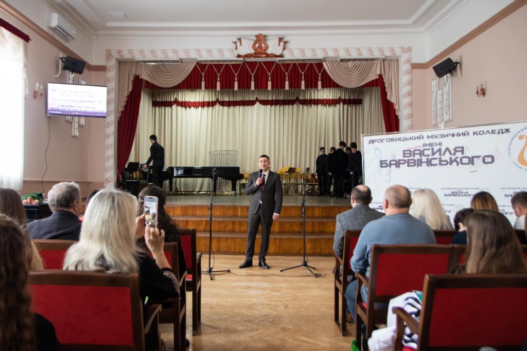 DrogMedia У Дрогобичі відбувся фестиваль «Українська музика в часі і просторі» ім.В.Барвінського