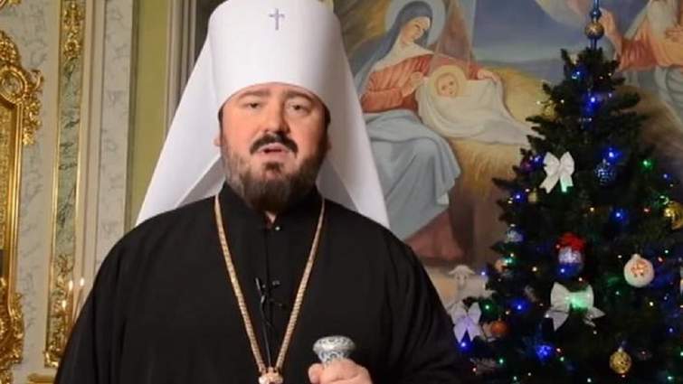 DrogMedia Митрополита Харківського УПЦ МП помітили в елітному готелі Трускавця