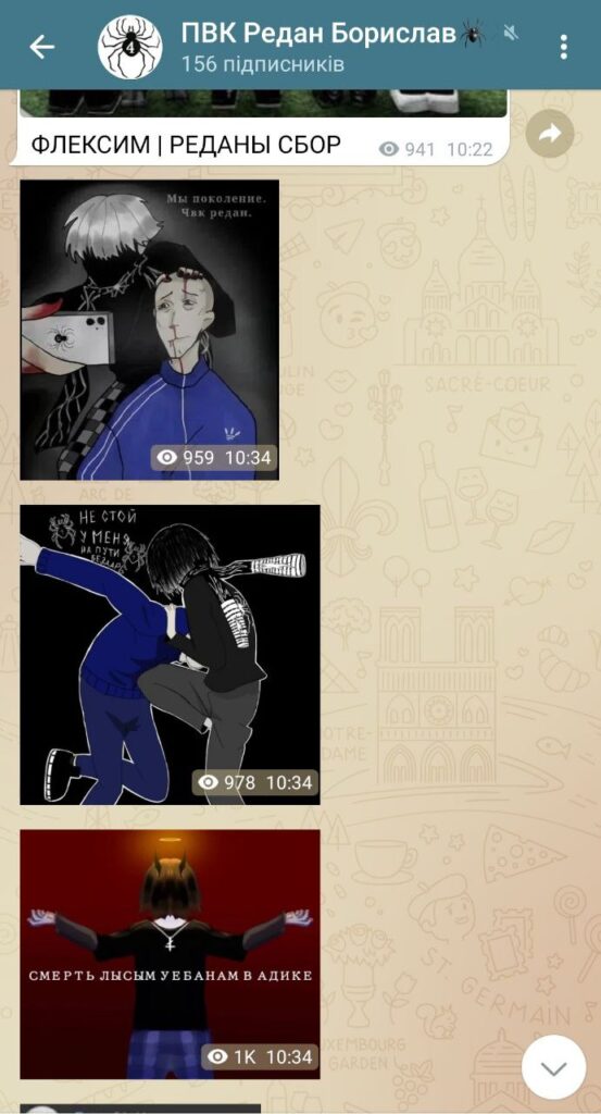 ПВК "Редан" уже у Бориславі. "Велика сходка" анонсована на понеділок 6 DrogMedia ПВК "Редан" уже у Бориславі. "Велика сходка" анонсована на понеділок