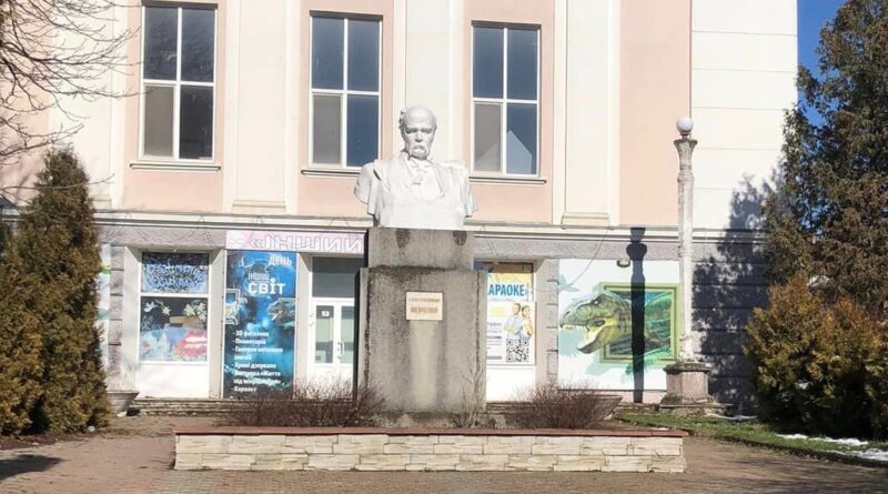 DrogMedia Мінкульт попередив, що перенесення пам'ятника у Трускавці заборонено законом