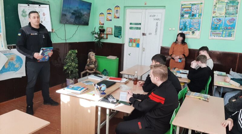 DrogMedia На Дрогобиччині триває робота над створенням класів безпеки