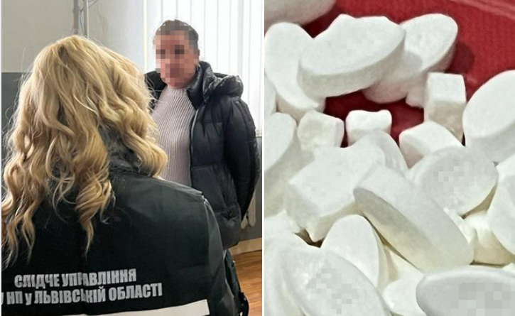 DrogMedia Дрогобичанин спільно з подільниками постачав наркотики ув'язненим