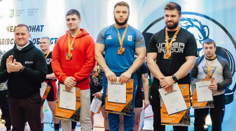 DrogMedia Бориславські спортсмени здобули призові місця на чемпіонаті області з паверліфтингу