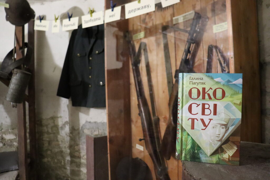 15 березня у Трускавці Галина Пагутяк презентує роман про УПА "Око світу" 2 DrogMedia 15 березня у Трускавці Галина Пагутяк презентує роман про УПА "Око світу"