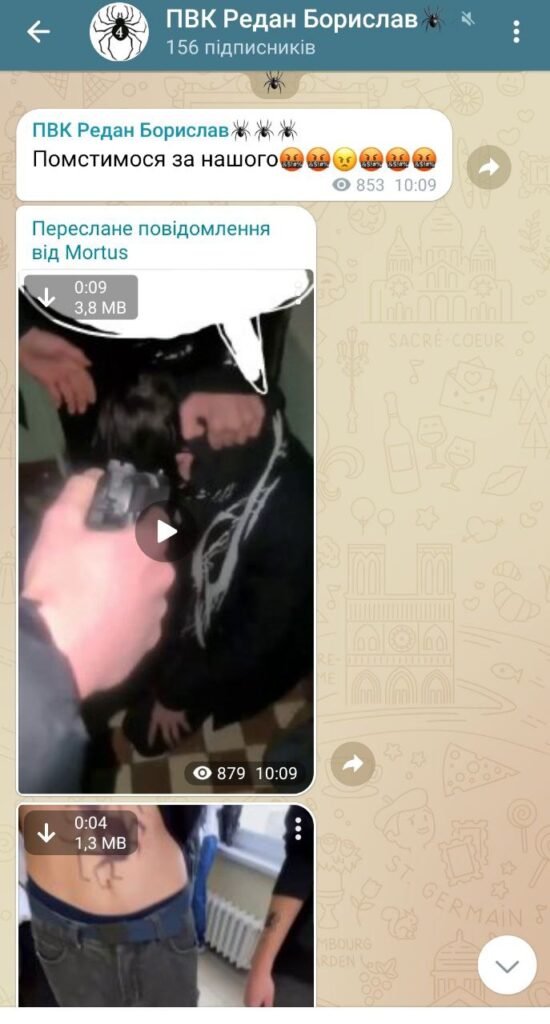 DrogMedia ПВК "Редан" уже у Бориславі. "Велика сходка" анонсована на понеділок