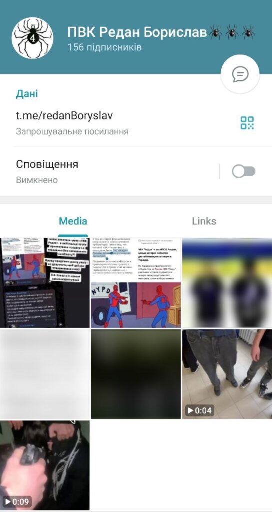 DrogMedia ПВК "Редан" уже у Бориславі. "Велика сходка" анонсована на понеділок