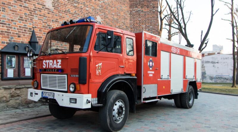 Пожежний автомобіль